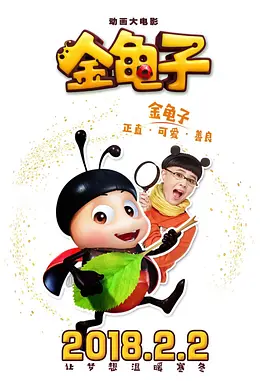 我的女友